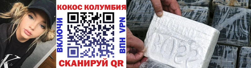 Купить Мещовск Cocaine Метамфетамин A PVP Гашиш МЕФ Марихуана