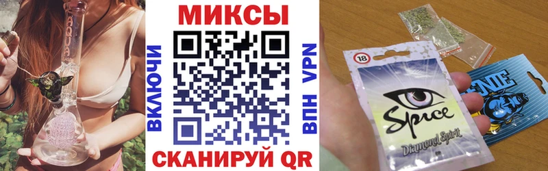 БУТИРАТ 1.4BDO Мещовск