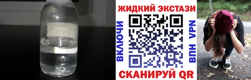 даркнет сайт Мещовск БУТИРАТ 1.4BDO