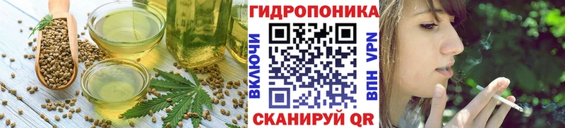 Canna-Cookies марихуана  МЕГА ссылка  Мещовск 