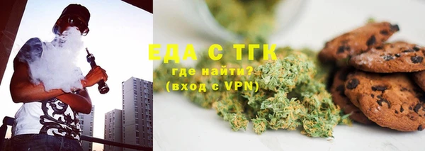 марки nbome Богданович