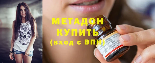 марки nbome Богданович