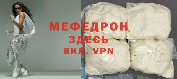 марки nbome Богданович