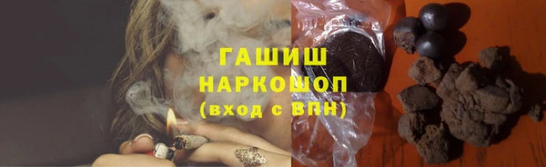 марки nbome Богданович