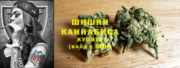 МДМА Бугульма