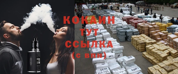 марки nbome Богданович