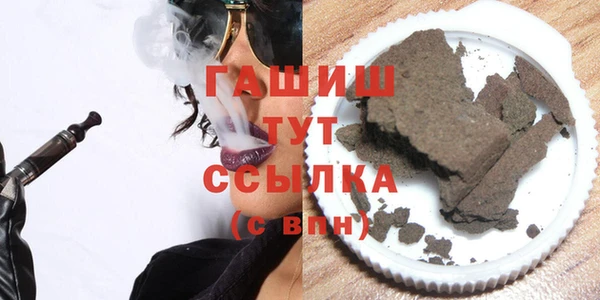 марки nbome Богданович