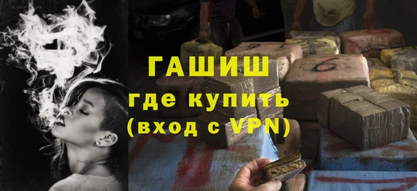 хмурый Бронницы