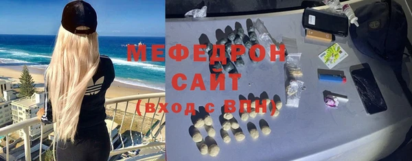 марки nbome Богданович