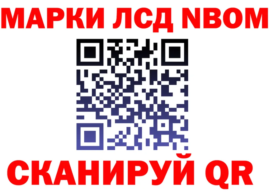 МЕФ 4 MMC рабочий сайт площадка OMG Мещовск