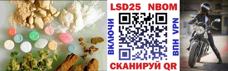 купить  сайты  Мещовск  ЛСД экстази ecstasy 