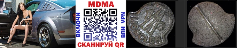 MDMA молли  где продают наркотики  hydra как зайти  Мещовск 